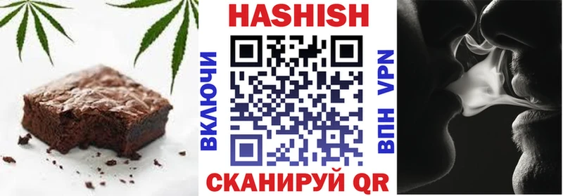 Cannafood конопля  Мончегорск 