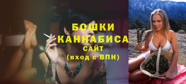 соль курить ск Верхнеуральск