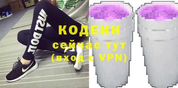 мефедрон VHQ Верея