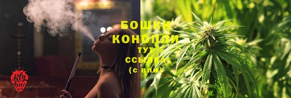 jwh Бугульма