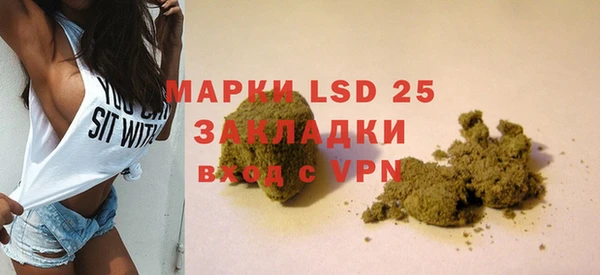 соль курить ск Верхнеуральск