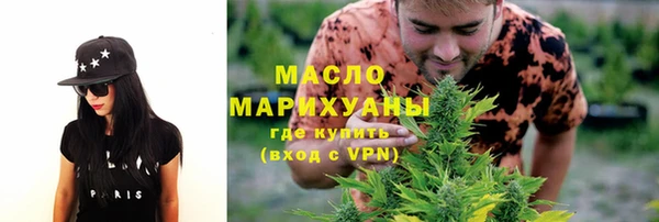 амф Гвардейск