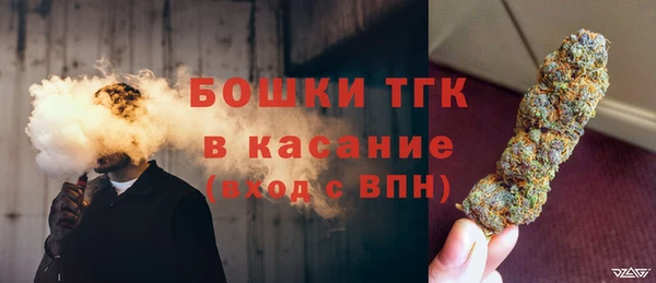 амф Гвардейск