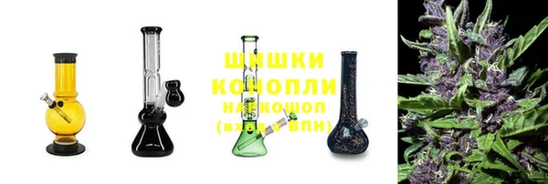 мефедрон VHQ Верея