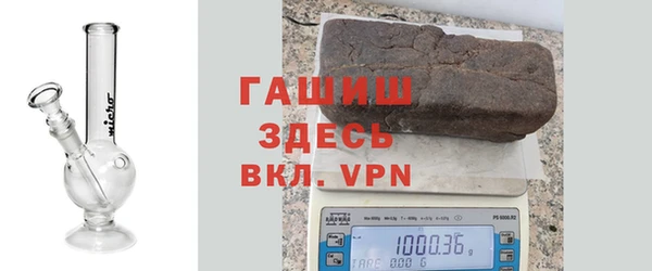 соль курить ск Верхнеуральск