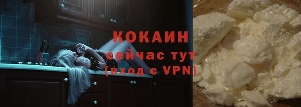 бутик Верхний Тагил