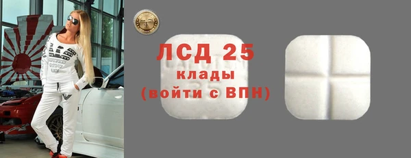 соль курить ск Верхнеуральск