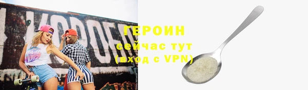 бутик Верхний Тагил
