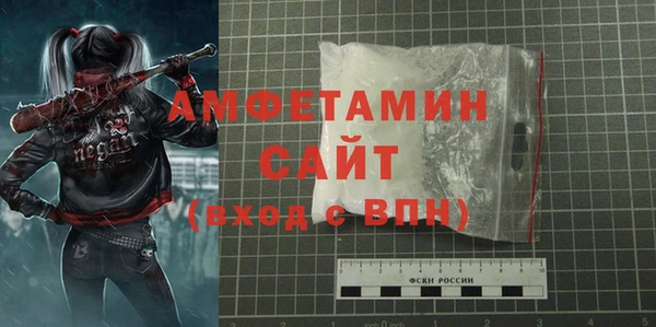 соль курить ск Верхнеуральск