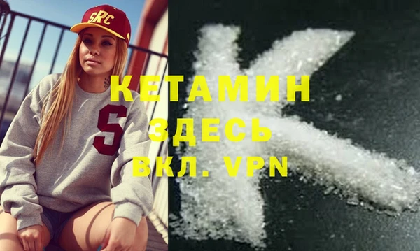 амф Гвардейск