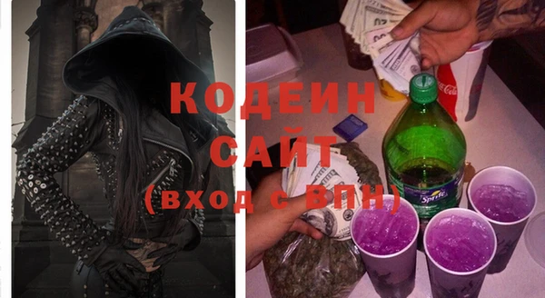 бутик Верхний Тагил