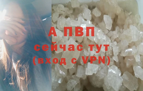 соль курить ск Верхнеуральск