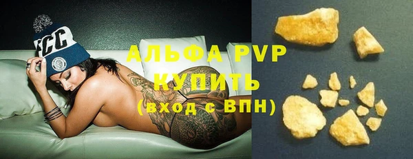 соль курить ск Верхнеуральск