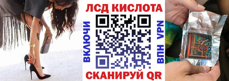 Наркотические марки 1,5мг  наркошоп  Мончегорск 
